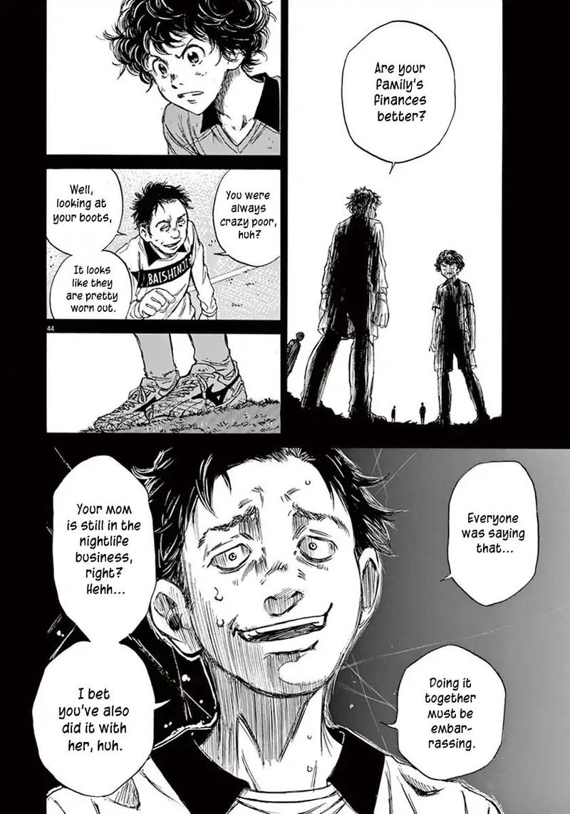 Ao Ashi 1 46