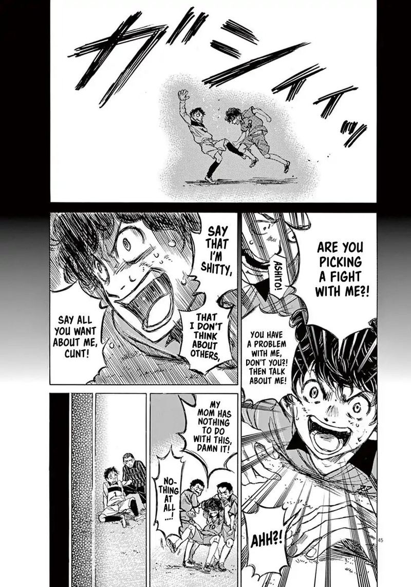 Ao Ashi 1 47
