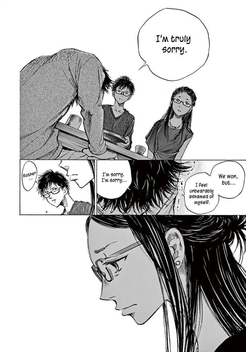 Ao Ashi 1 48