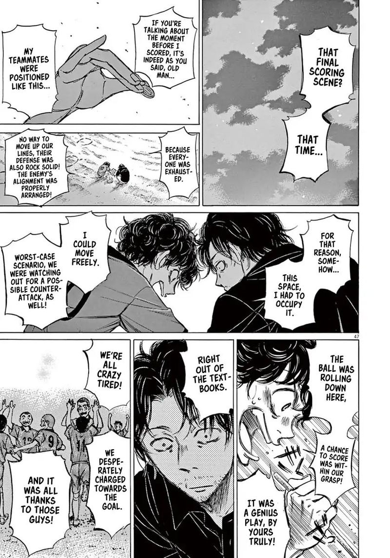 Ao Ashi 1 49