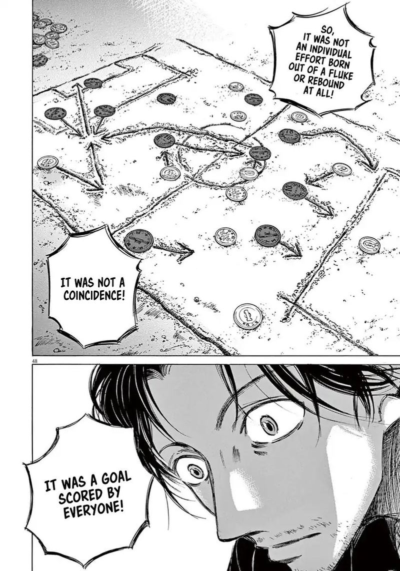 Ao Ashi 1 50