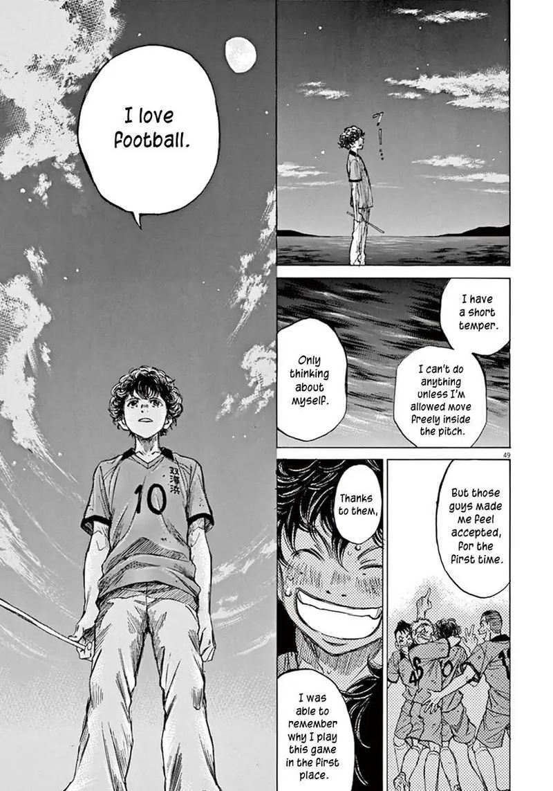 Ao Ashi 1 51