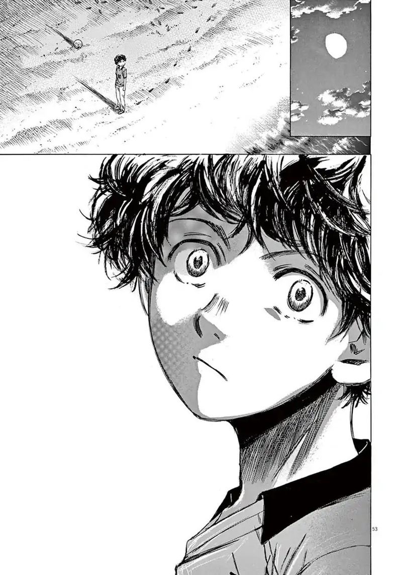 Ao Ashi 1 54