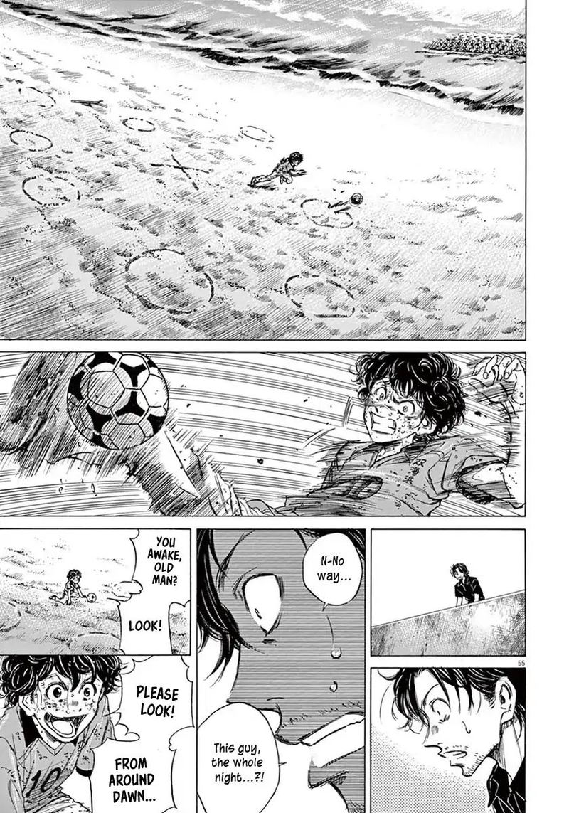 Ao Ashi 1 56