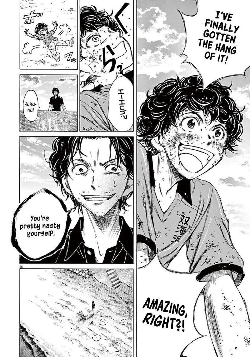 Ao Ashi 1 57