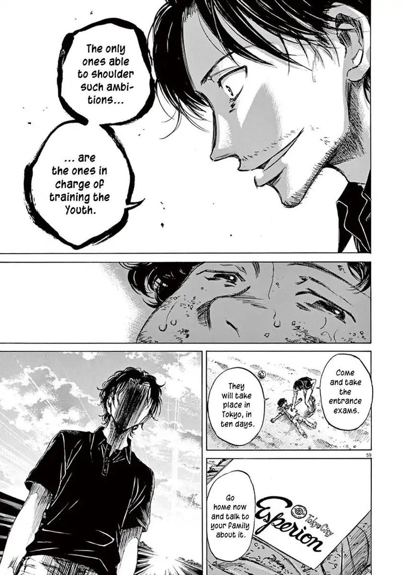 Ao Ashi 1 60
