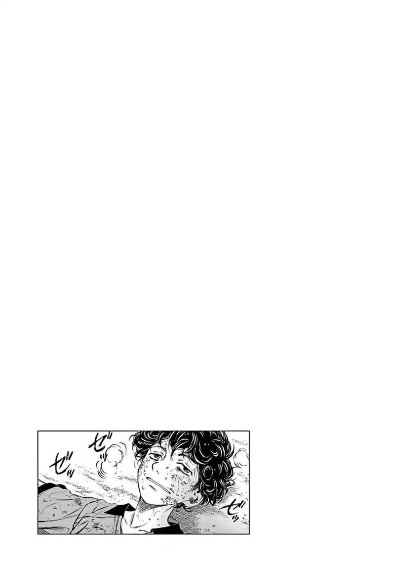 Ao Ashi 1 62