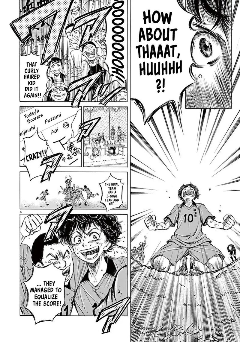Ao Ashi 1 8
