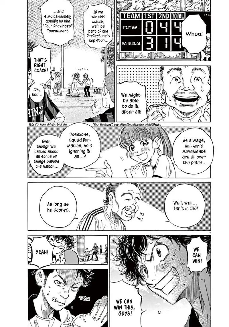 Ao Ashi 1 9