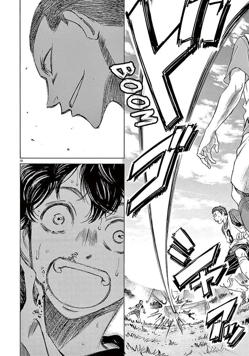 Ao Ashi 10 18