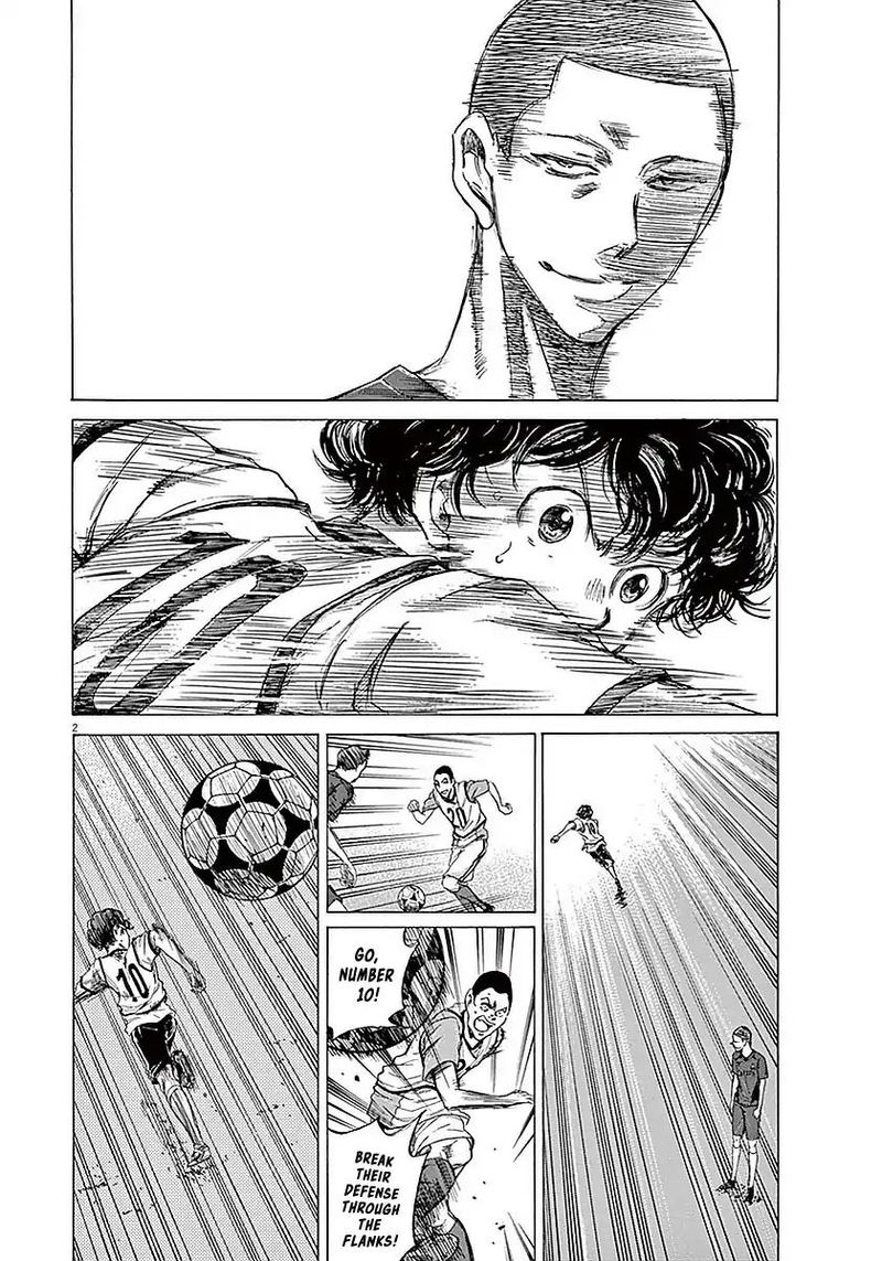 Ao Ashi 10 2