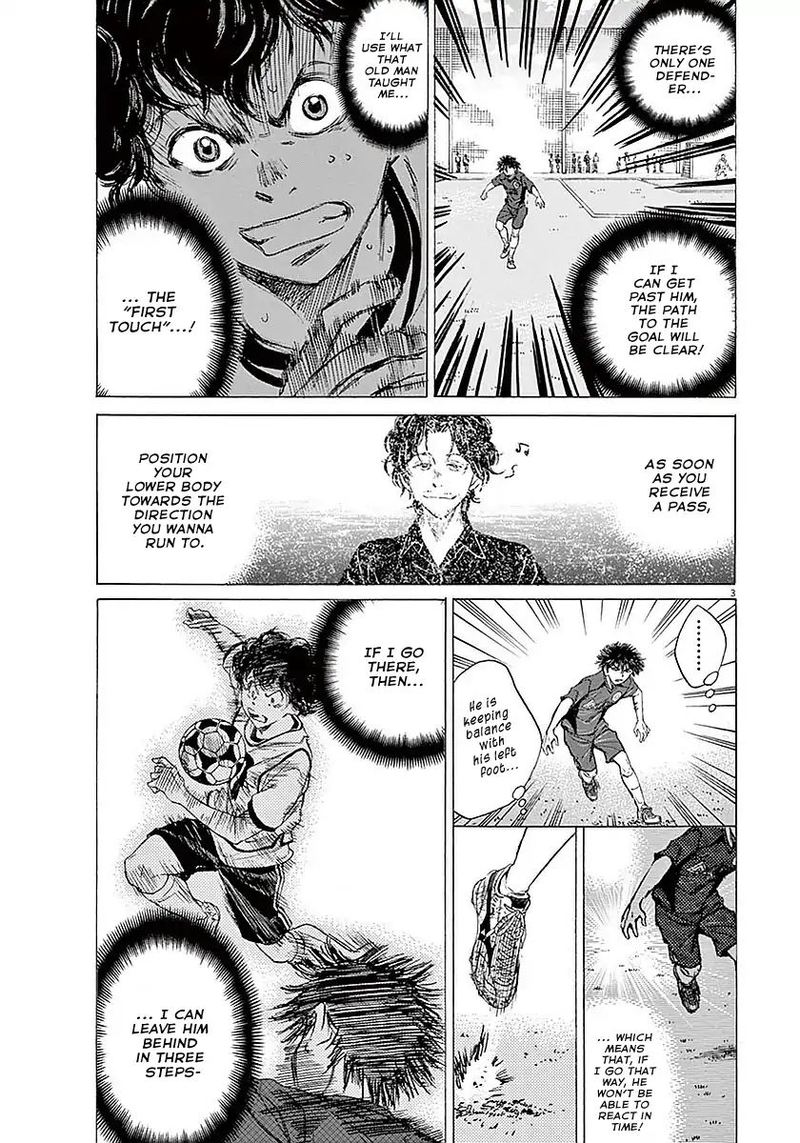Ao Ashi 10 3