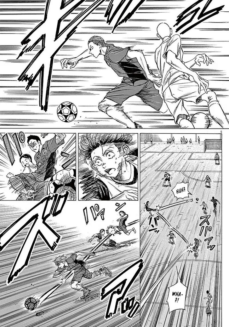 Ao Ashi 10 5