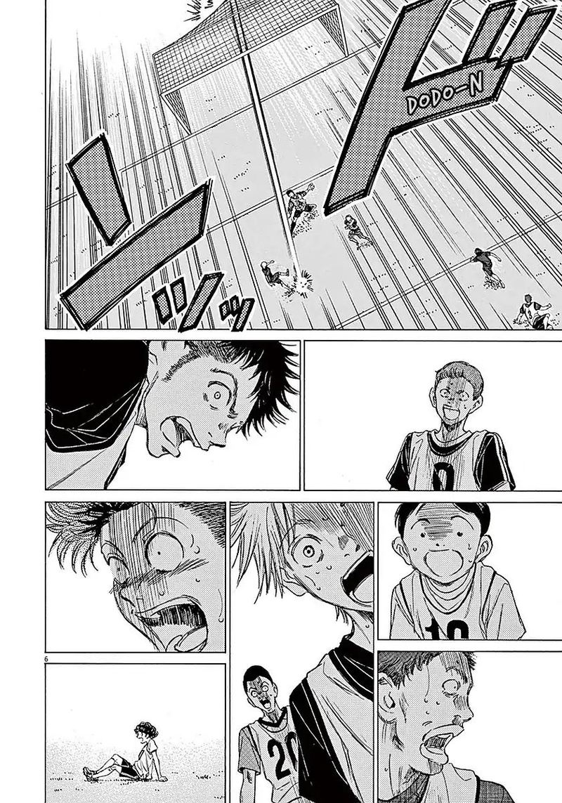 Ao Ashi 10 6