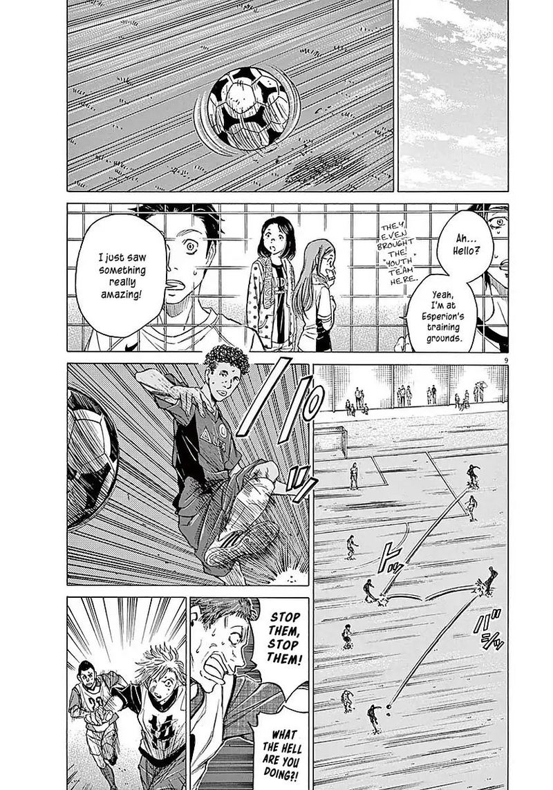 Ao Ashi 10 9