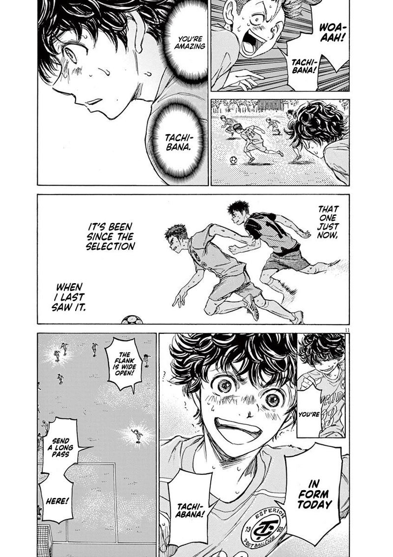 Ao Ashi 100 12