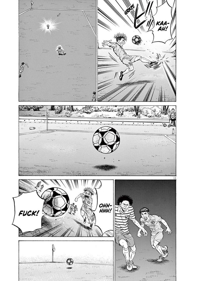 Ao Ashi 100 14