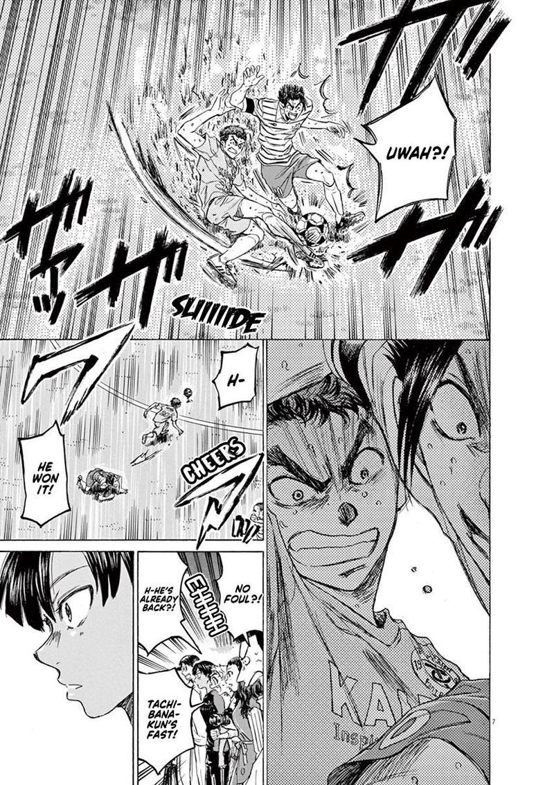 Ao Ashi 100 8