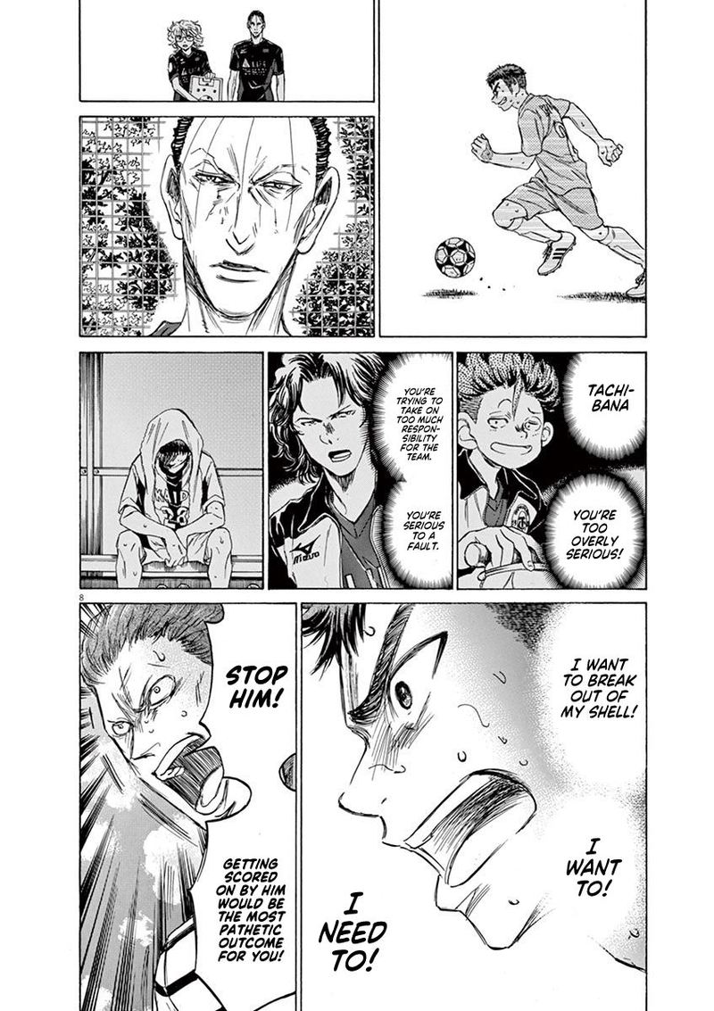 Ao Ashi 100 9