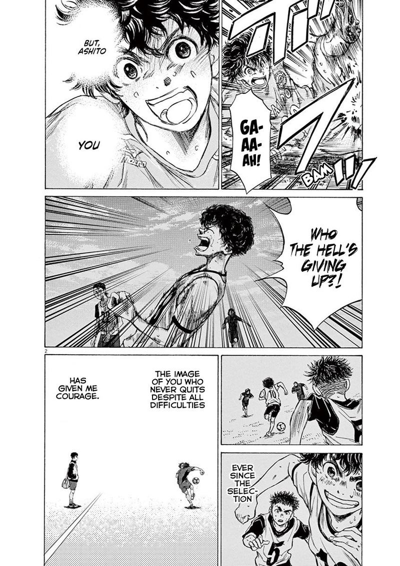Ao Ashi 101 2