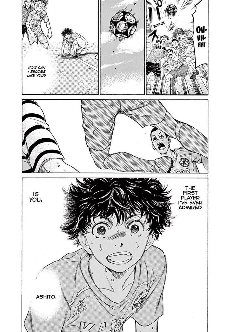 Ao Ashi 101 3