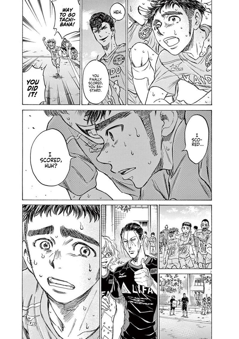 Ao Ashi 101 6