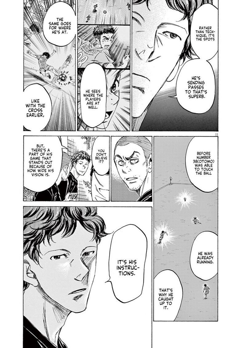 Ao Ashi 102 11