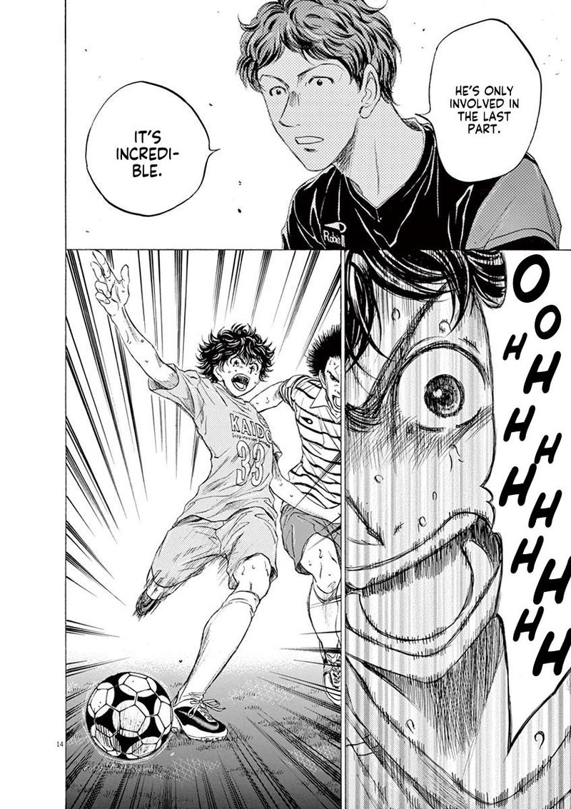 Ao Ashi 102 14