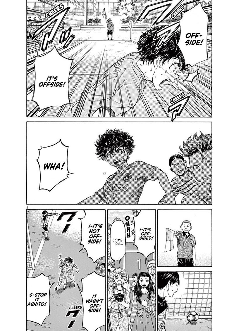 Ao Ashi 102 2