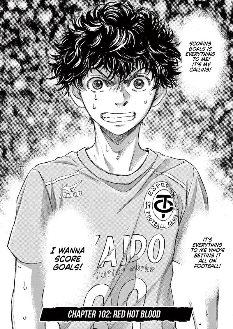 Ao Ashi 102 4
