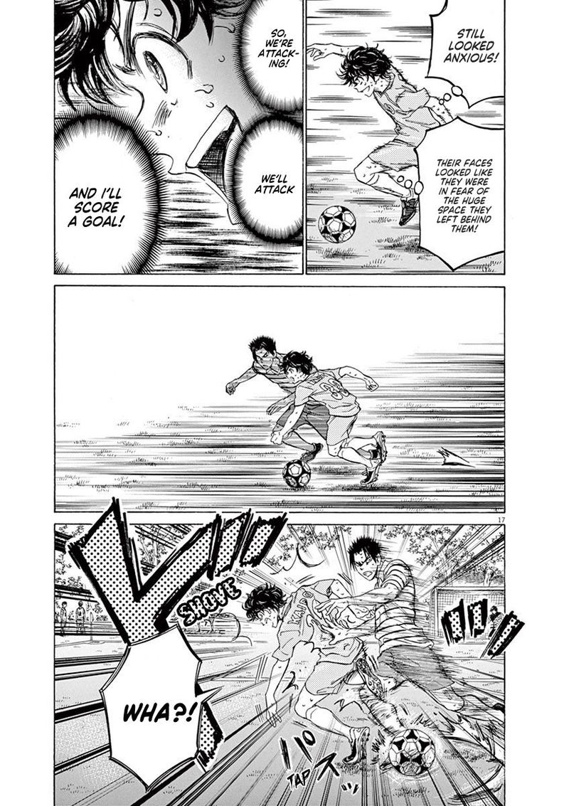 Ao Ashi 103 17