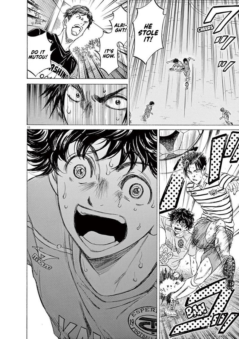Ao Ashi 103 18