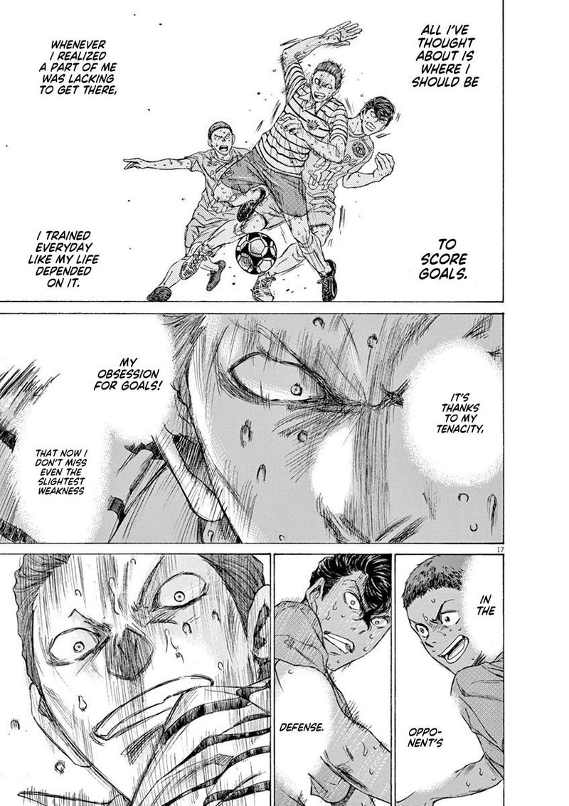 Ao Ashi 104 17