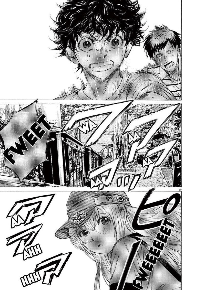 Ao Ashi 104 19