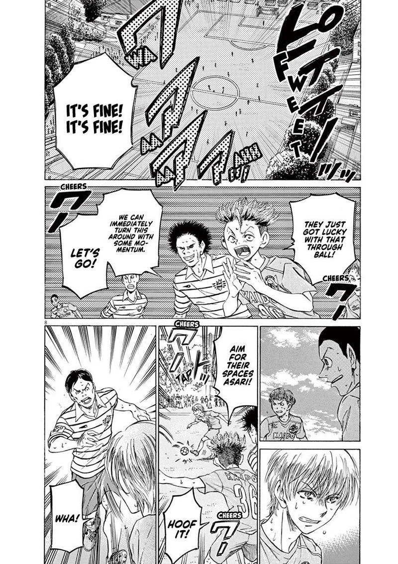 Ao Ashi 104 8