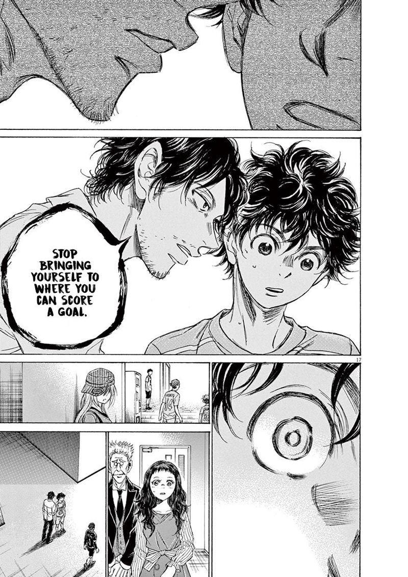 Ao Ashi 106 17