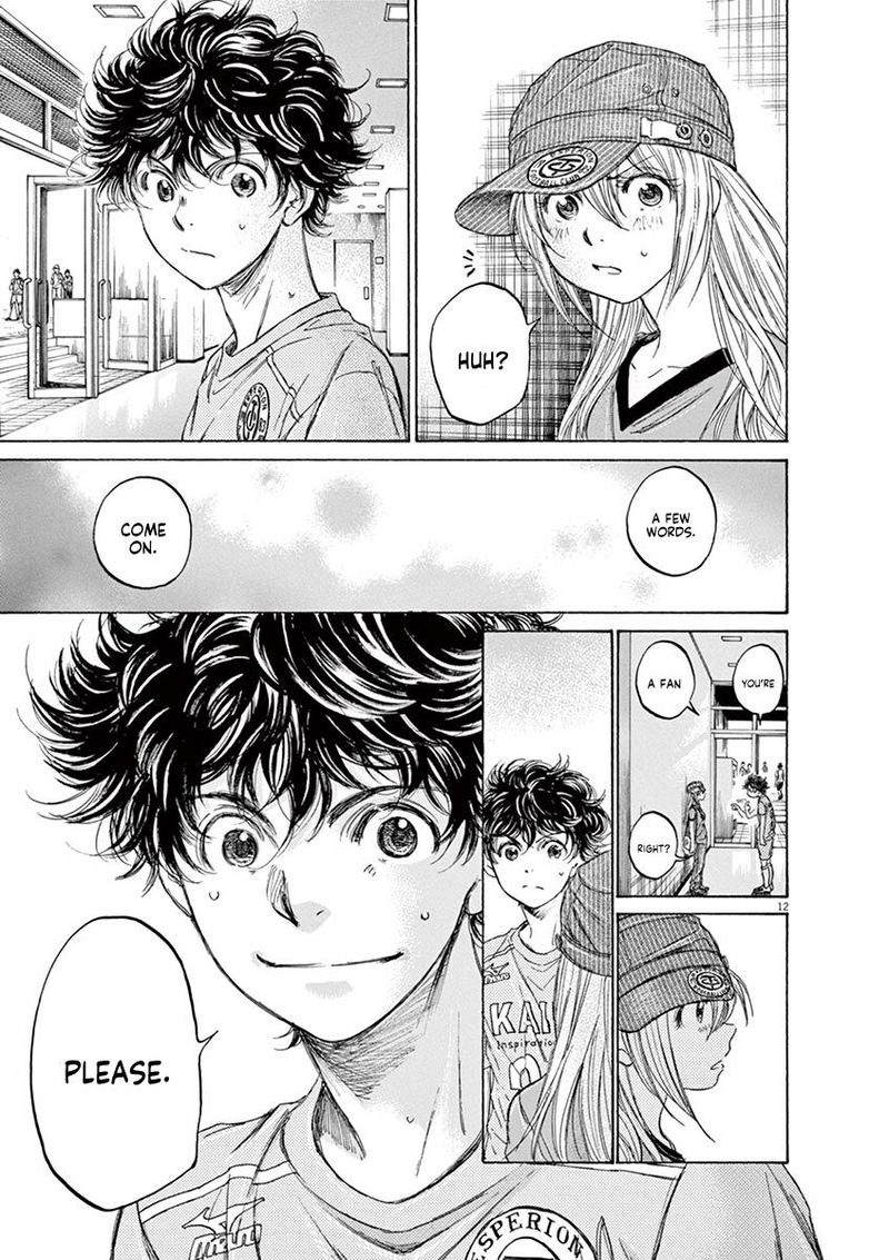 Ao Ashi 107 13