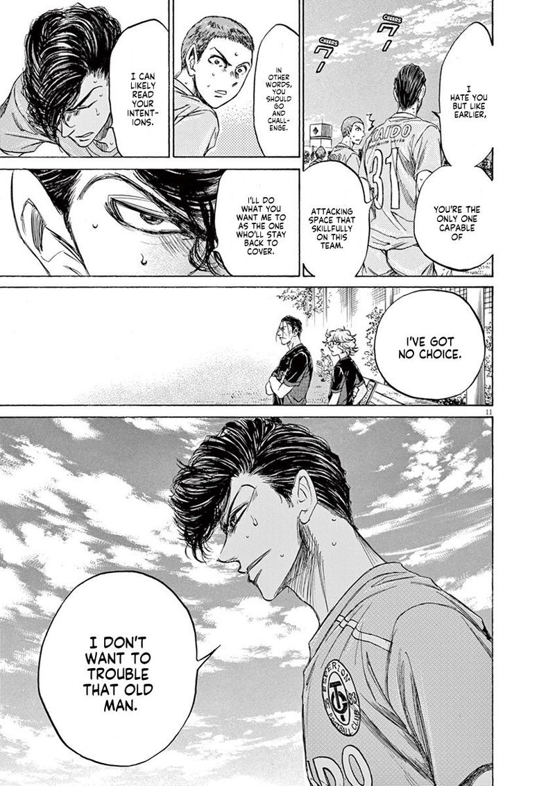 Ao Ashi 108 11
