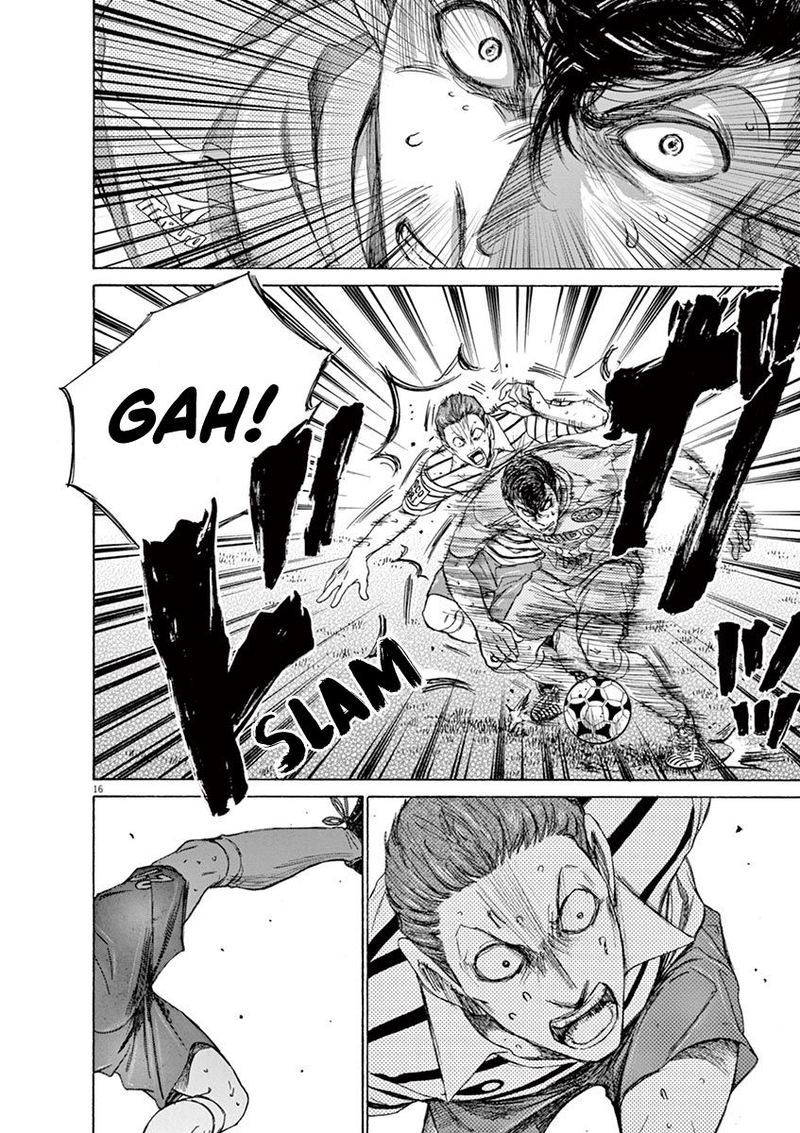 Ao Ashi 108 16