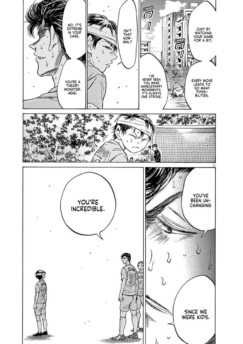 Ao Ashi 109 11