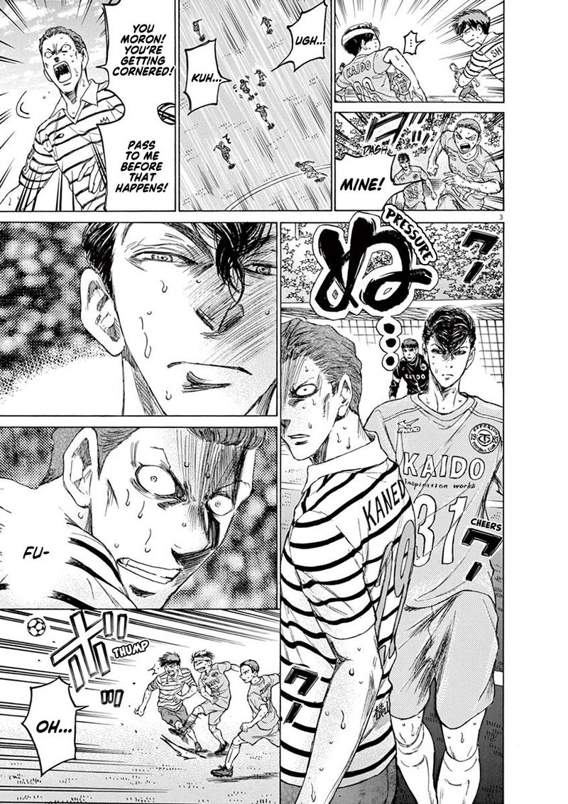 Ao Ashi 109 3