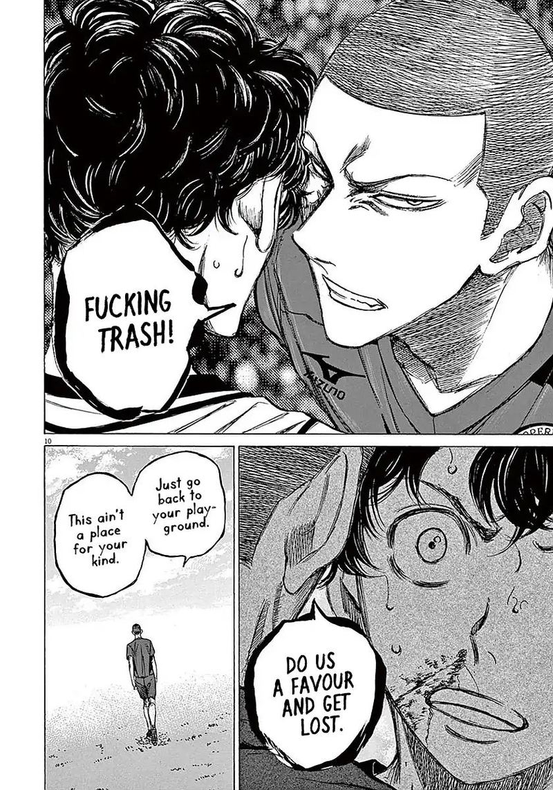 Ao Ashi 11 10