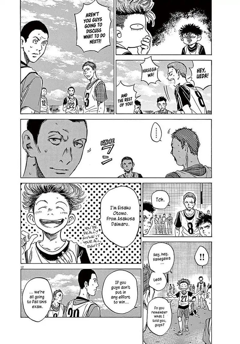 Ao Ashi 11 12