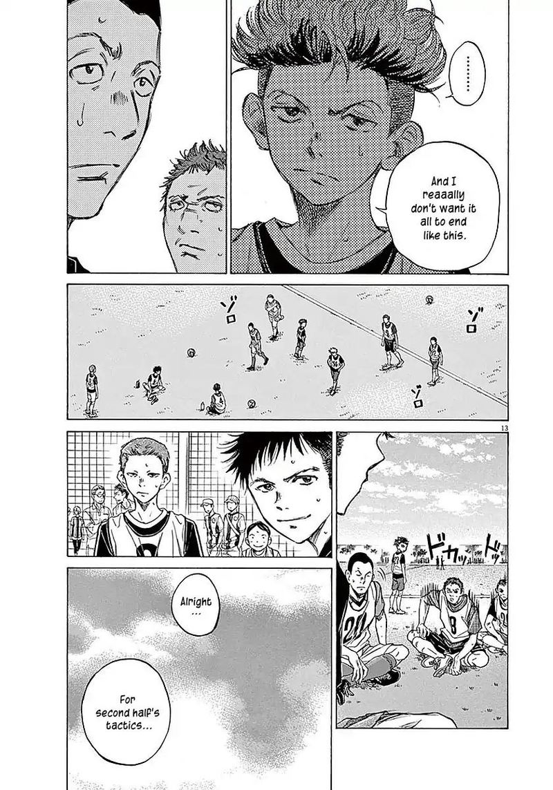 Ao Ashi 11 13