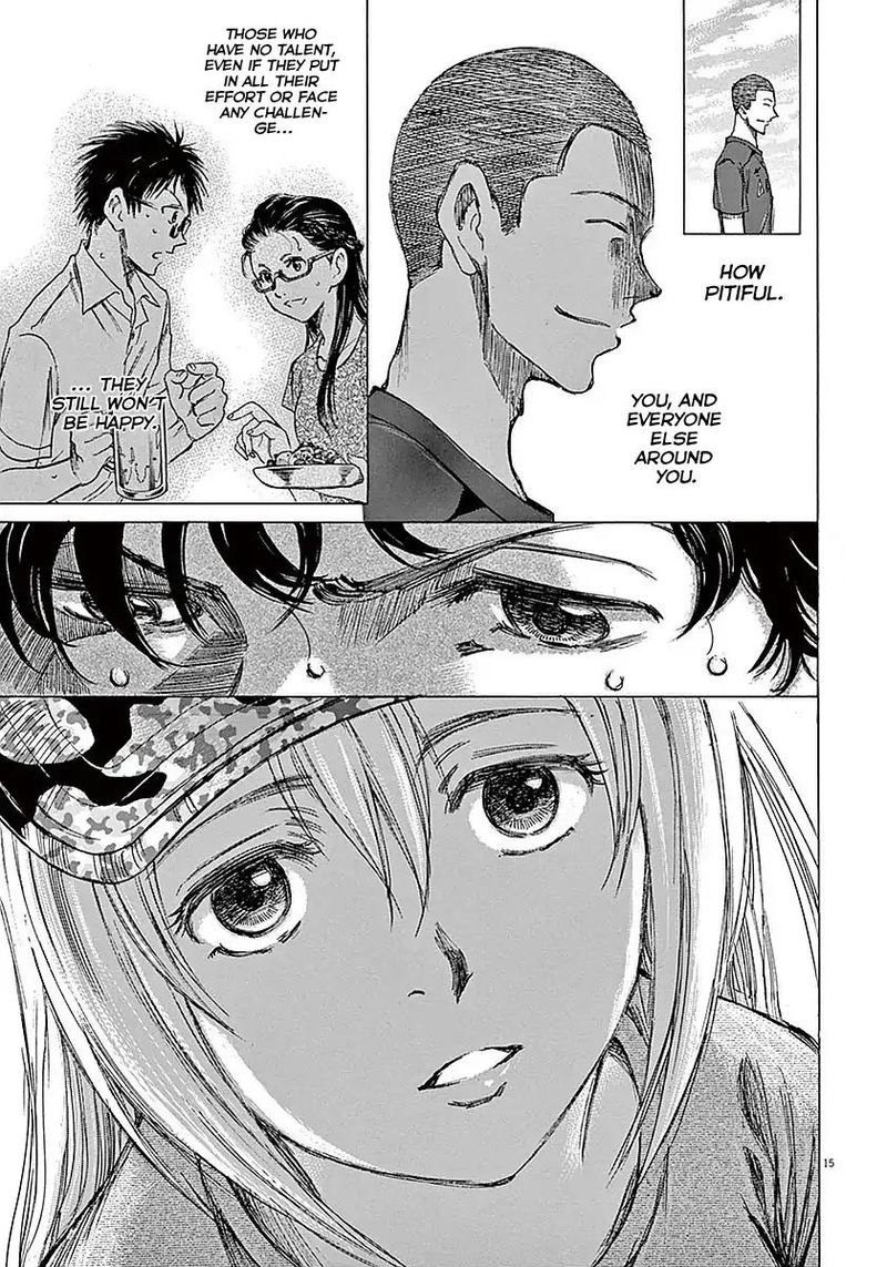 Ao Ashi 11 15