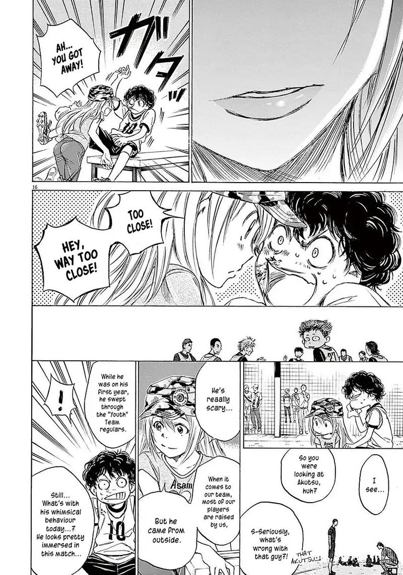 Ao Ashi 11 16