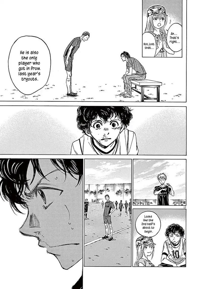 Ao Ashi 11 17