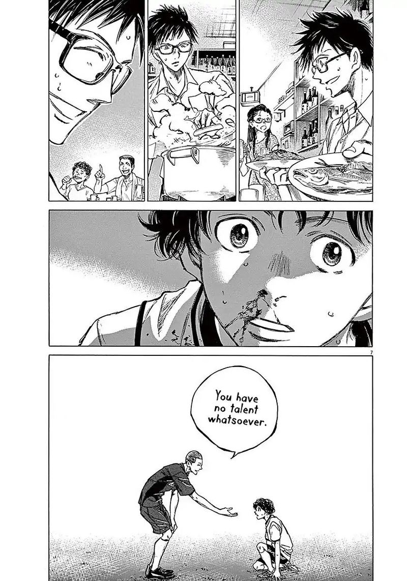 Ao Ashi 11 7