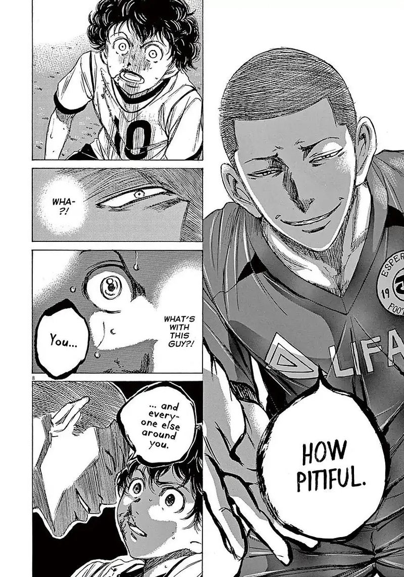 Ao Ashi 11 8