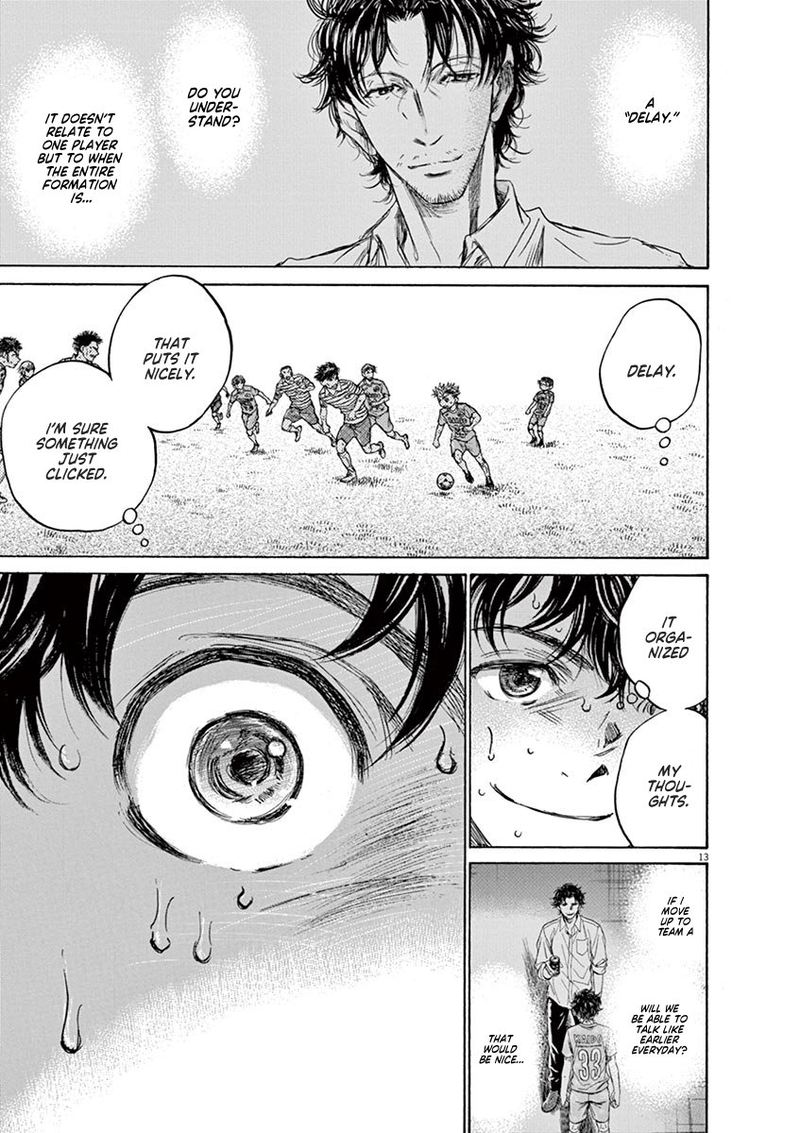 Ao Ashi 110 14